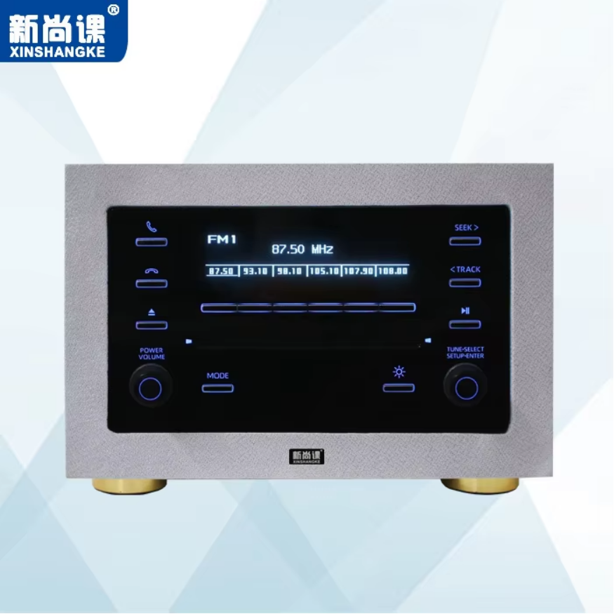 Smart Car Audio Home Theater B - Audio Music Background Free recensie en prijs