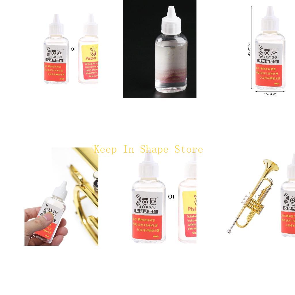 U1JC for Valve Piston Oil Smoo - Trumpet Valve Oil recensie en prijs