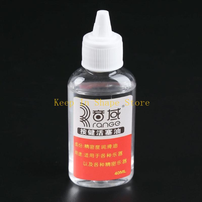 U1JC for Valve Piston Oil Smoo - Trumpet Valve Oil recensie en prijs