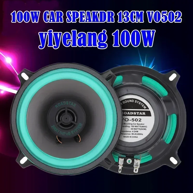 4/5/6.5 Inch Car Speakers Coax - Audio Universal Music recensie en prijs