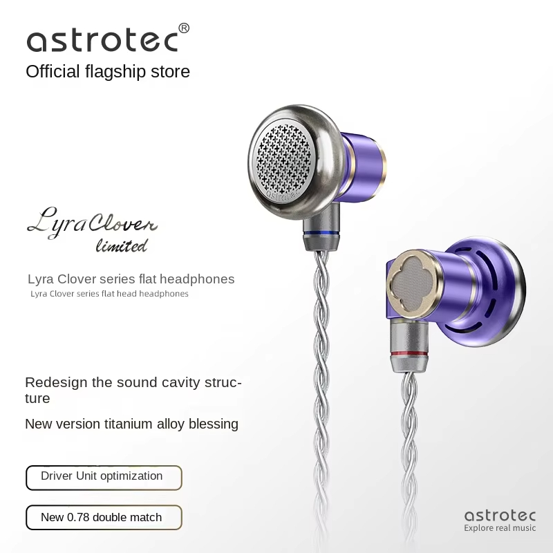 Astrotec Lyra Clover/Limited F - Audio Music Game recensie en prijs