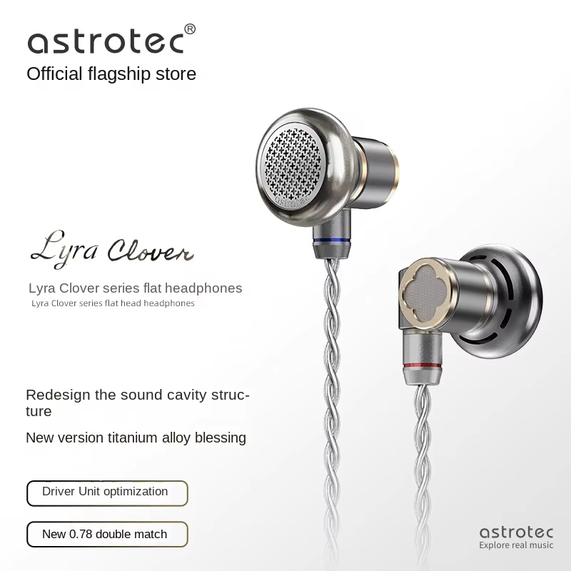 Astrotec Lyra Clover/Limited F - Audio Music Game recensie en prijs