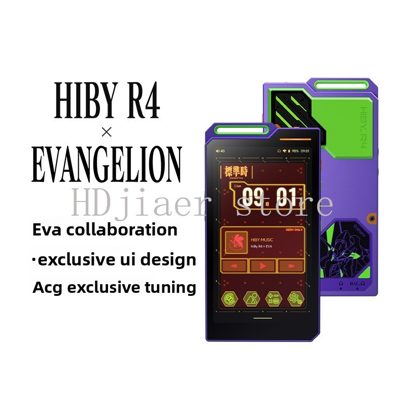 HiBy R4-EVA Official Collabora - Official Audio Music recensie en prijs