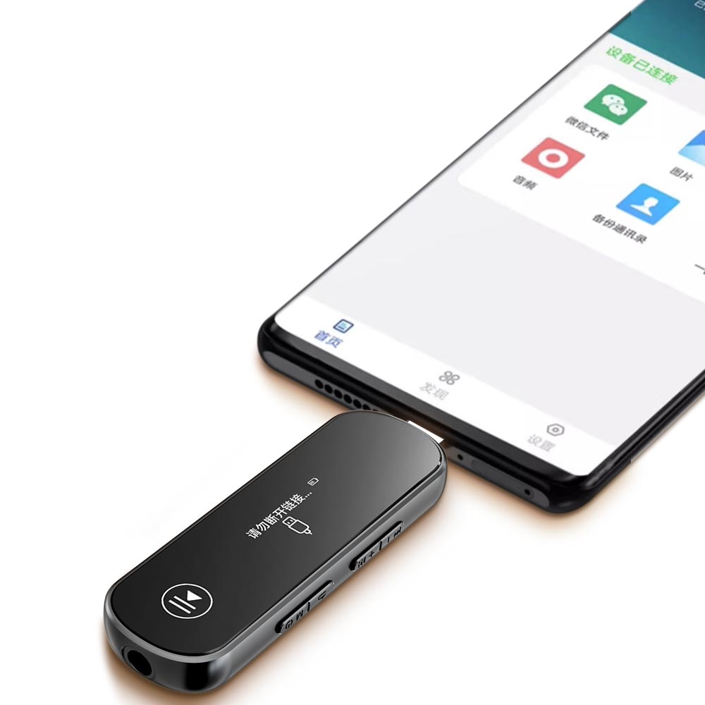 Famue BF02 2025 New Type-C MP3 - Audio Music Download Mp3 recensie en prijs