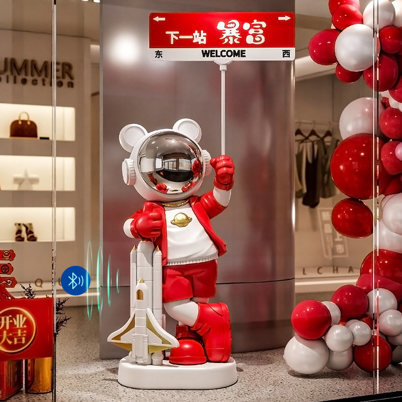 Home Decor Music Astronaut Sta - Audio Music Store recensie en prijs