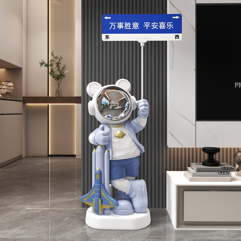 Home Decor Music Astronaut Sta - Audio Music Store recensie en prijs
