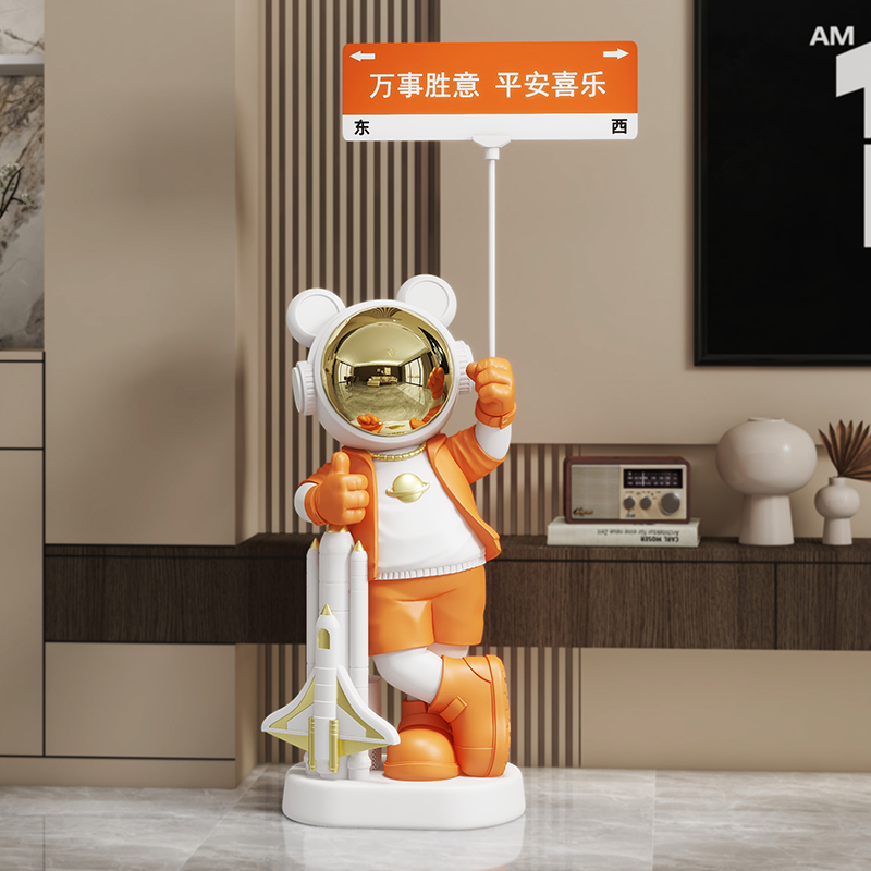 Home Decor Music Astronaut Sta - Audio Music Store recensie en prijs