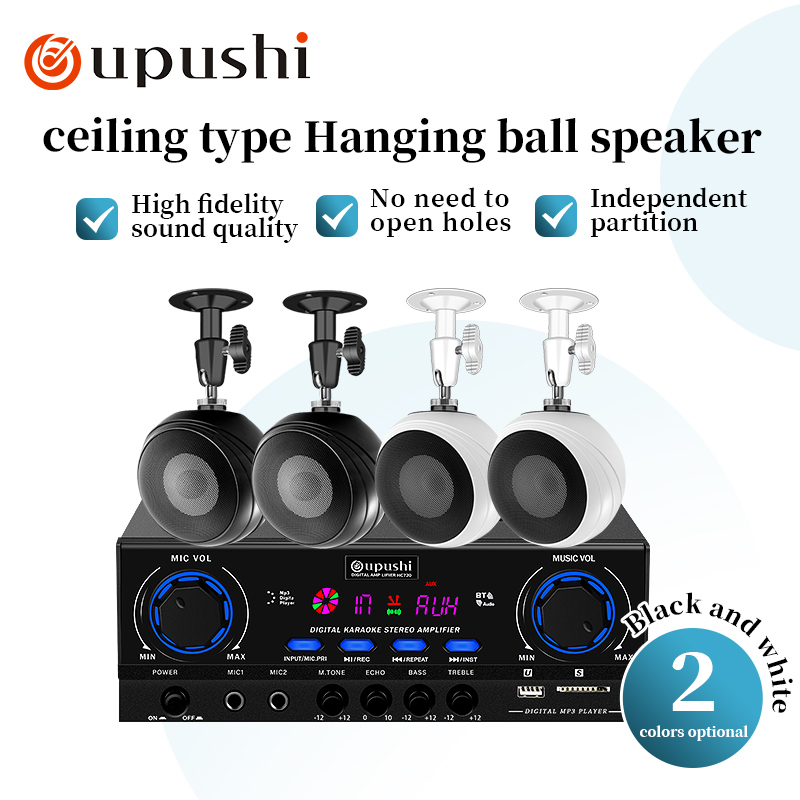 Oupushi ceiling mounted wall m - Audio Music Background Free recensie en prijs