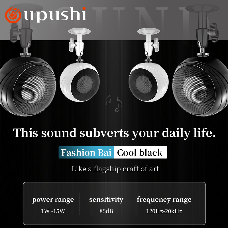 Oupushi ceiling mounted wall m - Audio Music Background Free recensie en prijs