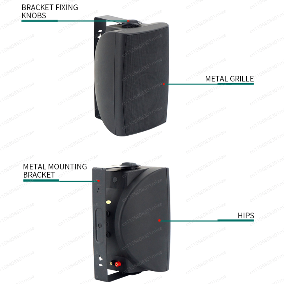 Hot-selling wall-mounted audio - Audio Music Store recensie en prijs