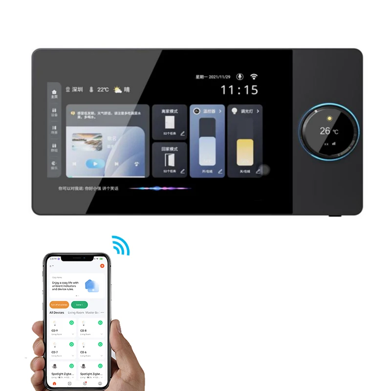 TUOAN 4-way Speakers Multi-fun - Audio Music Background Free recensie en prijs