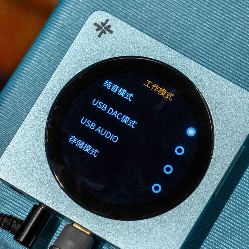 FiiO DISC Portable HiFi Music  - Audio Music Bluetooth recensie en prijs