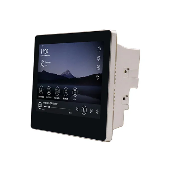 4x20w 7 Inch Wifi Wall Music P - Audio Music Store recensie en prijs
