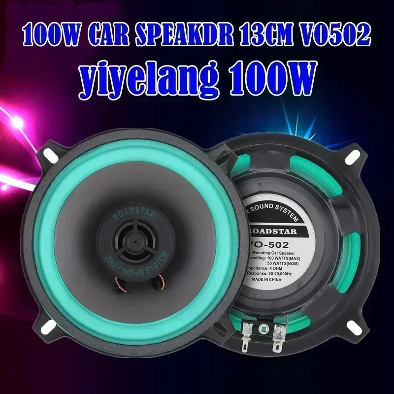 4/5/6 Inch Car Speakers Univer - Audio Universal Music recensie en prijs
