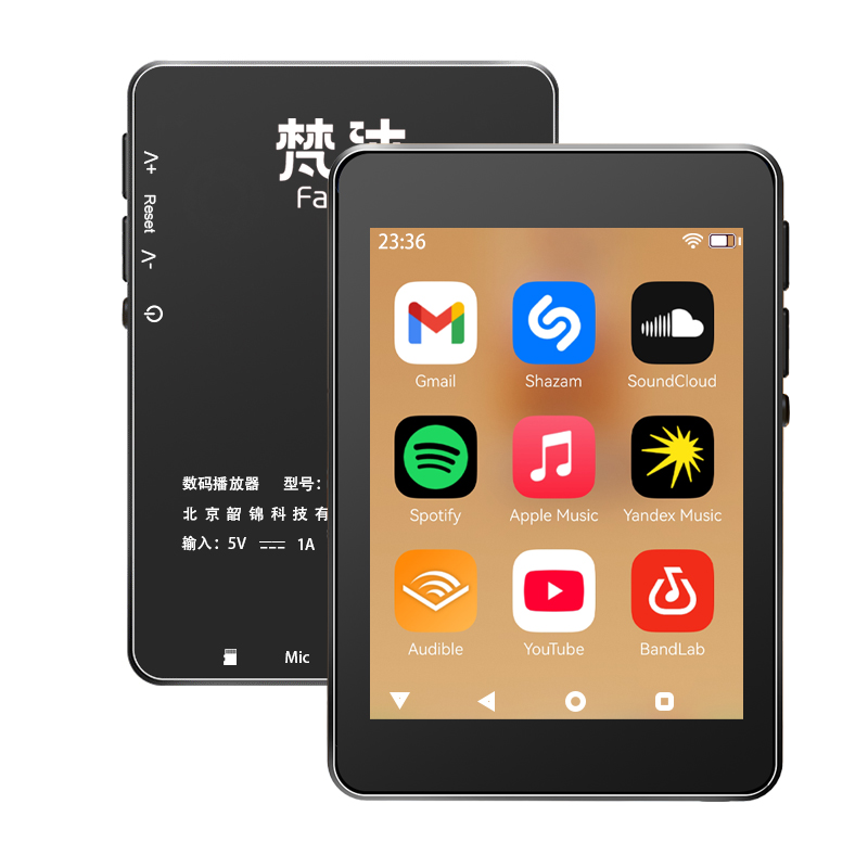 WiFi MP3 Player Andriod 10 Spo - Audio Music Store recensie en prijs